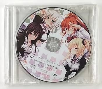 Amazon.co.jp: HARUKAZE 大空樹 ノラと皇女と野良猫ハート 早期